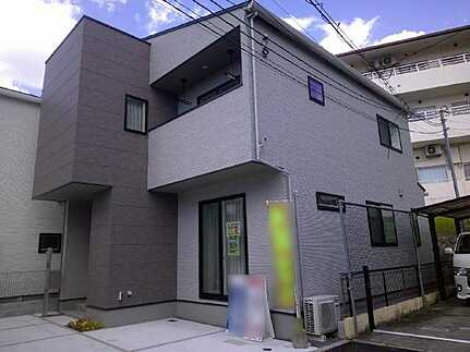 安芸郡府中町柳ケ丘の外観|人気の府中エリア◎利便性もありつつ自然豊かな環境♪
