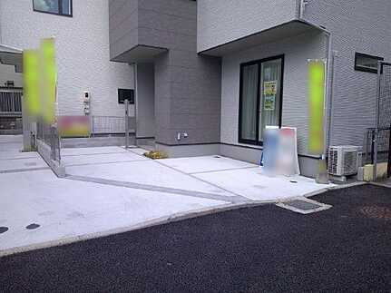 安芸郡府中町柳ケ丘のその他