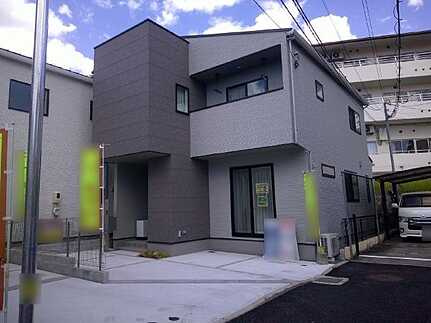 安芸郡府中町柳ケ丘の外観