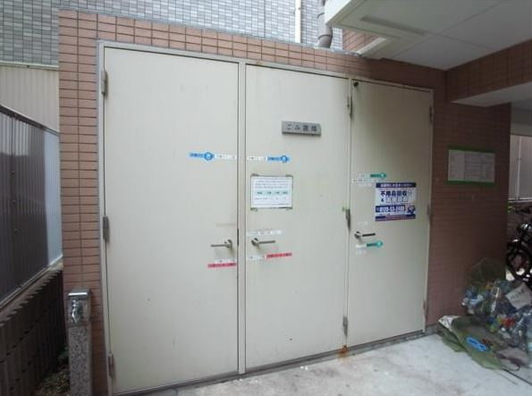 メインステージ本駒込駅前のその他共用部分|ごみ置き場