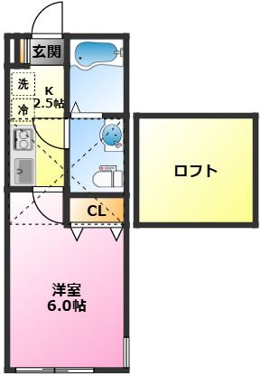 カーサ矢上の外観|2026年8月完成♪