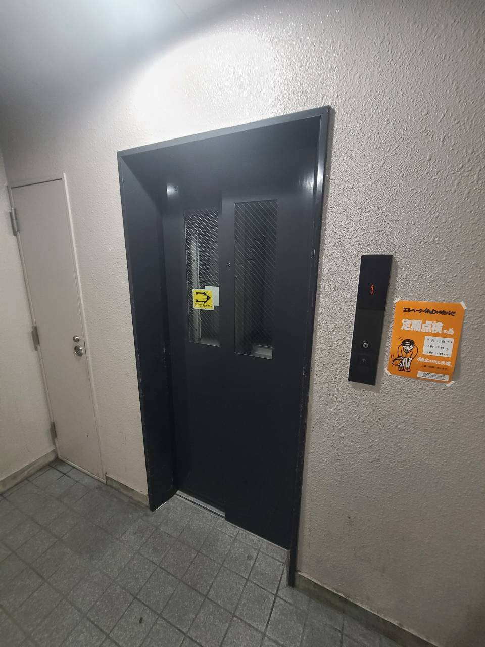 Casa IKUMATAⅡの設備