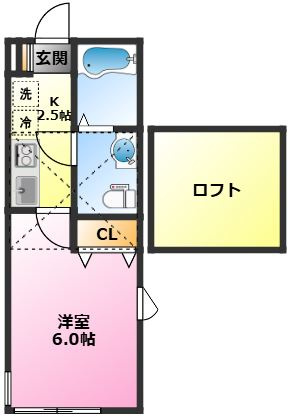 カーサ矢上の外観|2026年8月完成♪