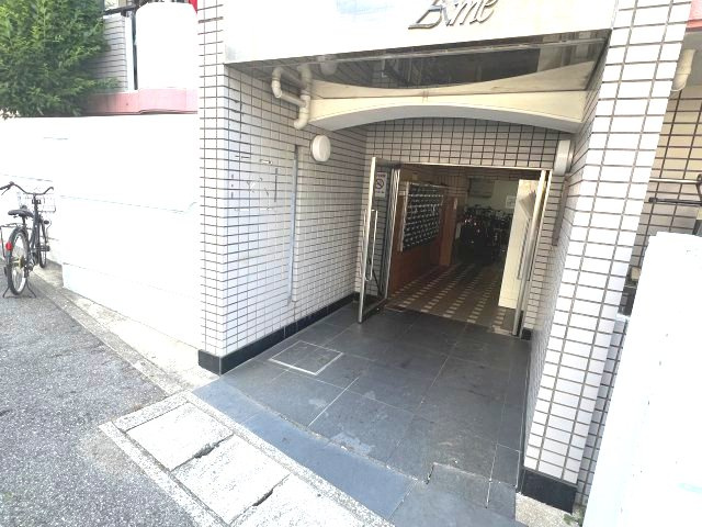 【エントランス】 | メゾン・ド・アーム