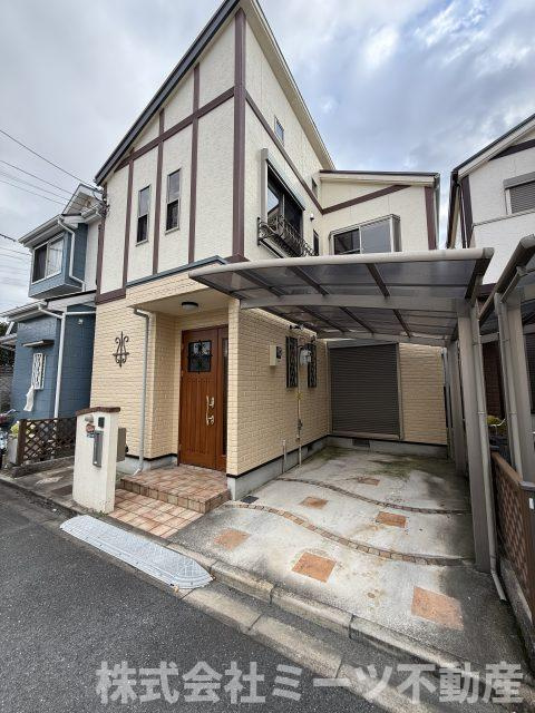 花園東町3丁目　中古戸建