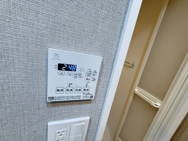 【設備】 | メイクス大阪鶴見