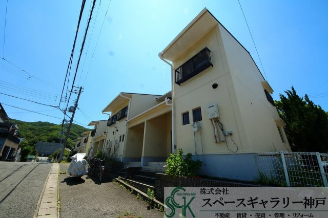 サンタウン林の外観