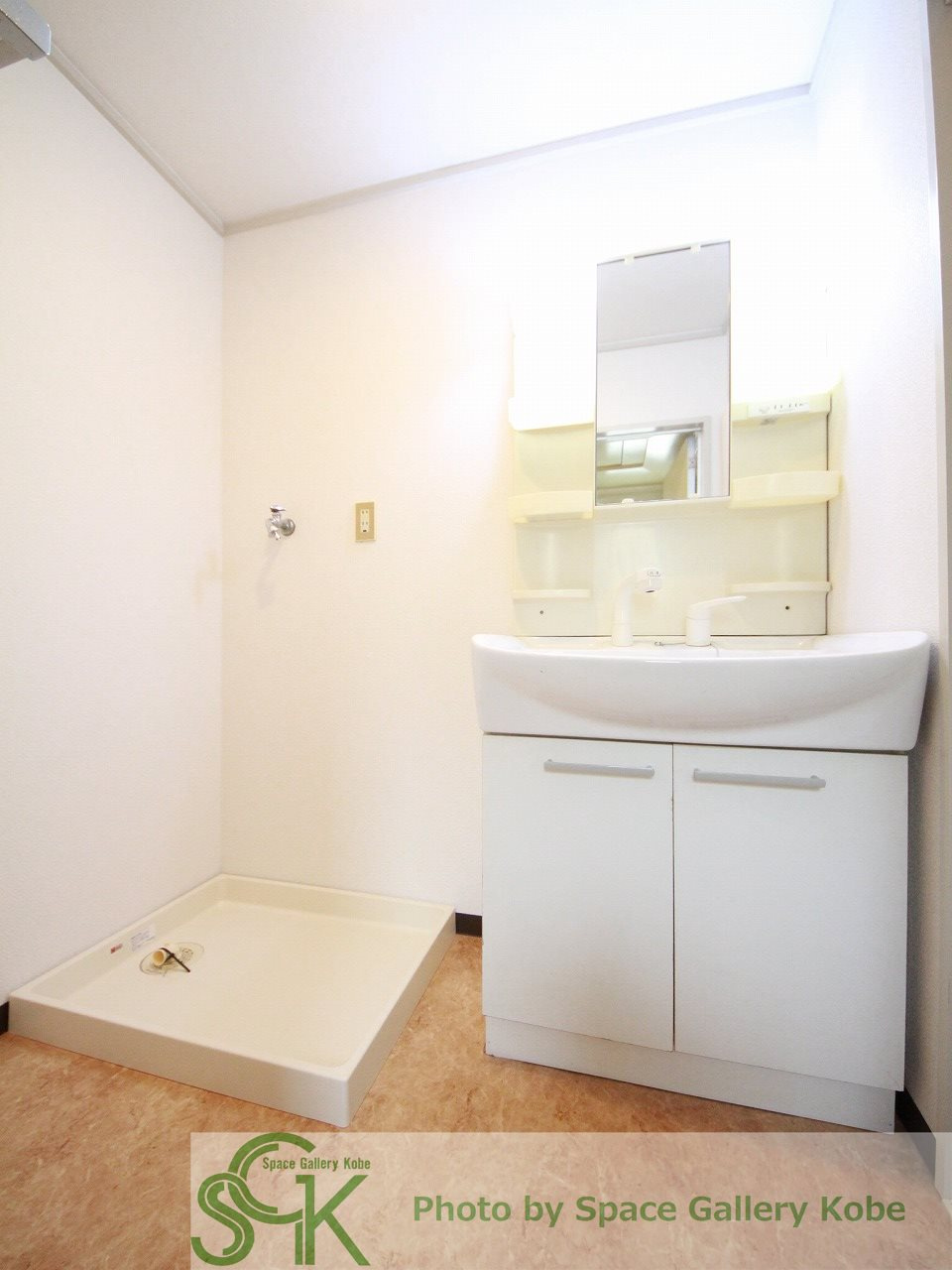 サンタウン林の洗面所|※お部屋により仕様が異なる場合があります※