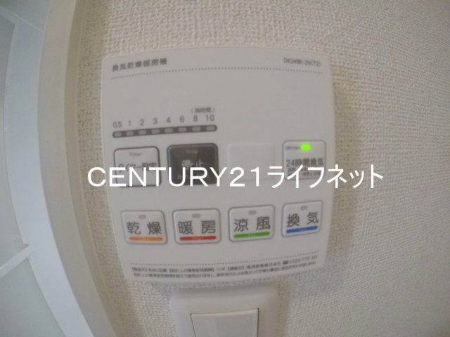  | プラム江坂