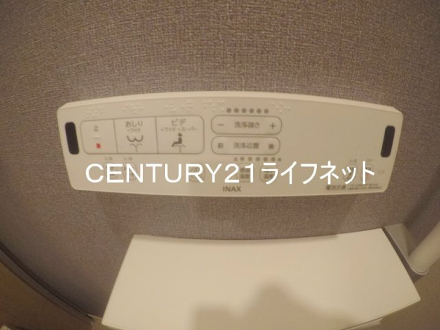  | プラム江坂