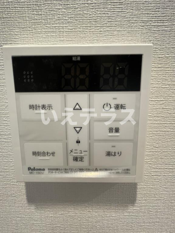 リベルタ元町通のその他