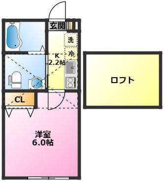 カーサ矢上の外観|2026年8月完成♪