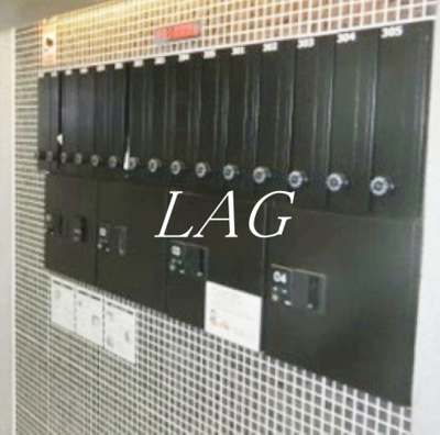 【その他共用部分】 | フォセット南大井 | 集合ポストです。