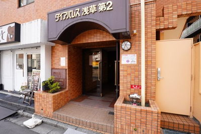 【エントランス】 | ダイアパレス浅草第二 | 入谷の賃貸物件。
「ダイアパレス浅草第二」のことなら(株)メイワ・エステートへお任せください。
