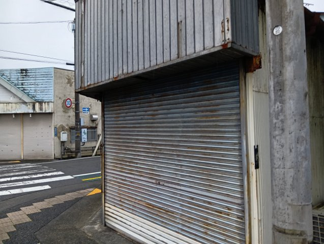 売中古戸建　富士市吉原4丁目の外観|三方向の角地になっています。陽当たり良好で解放感があります。