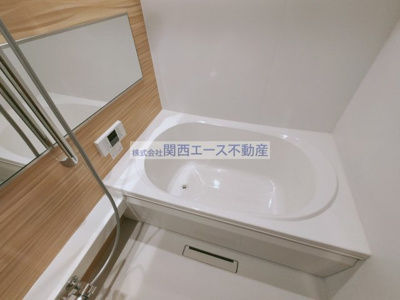 【浴室】 | メゾンパルクス