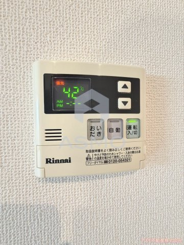 【設備】 | プレベール小路東