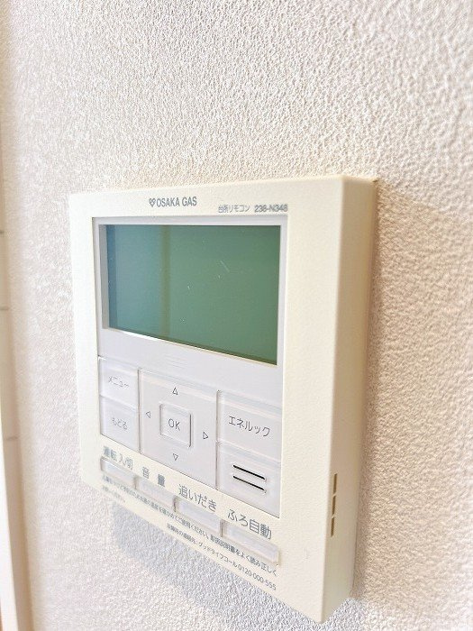 メイツブラン・ヴェリテ若江岩田のその他