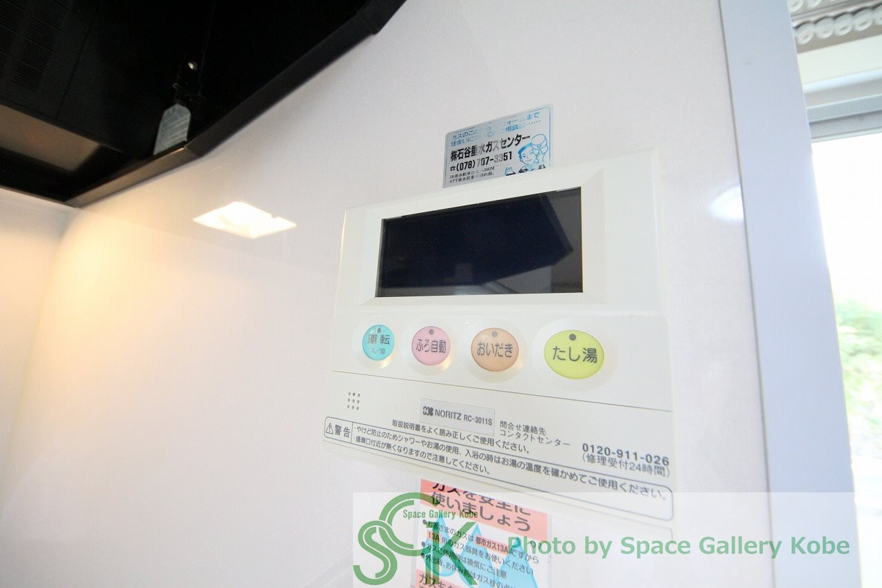 リバーサイド春日手の設備|※お部屋により仕様が異なる場合があります※