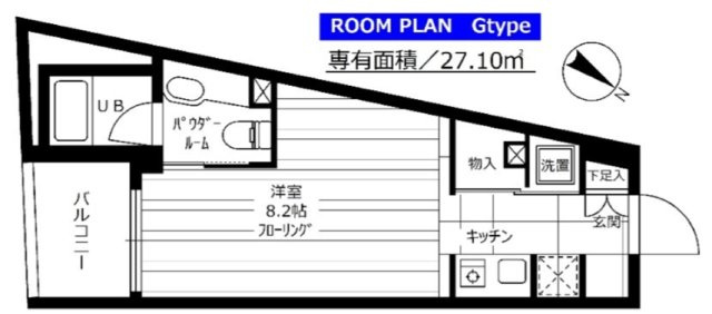レックス多摩川レジデンスの間取り|南東向きバルコニーの洋室7.5帖ウォークインクローゼット付独立洗面台！バストイレ別