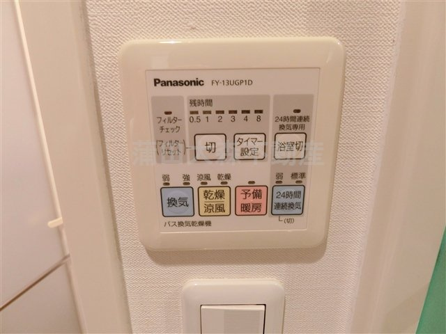 レックス多摩川レジデンスの設備