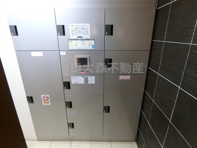 レックス多摩川レジデンスのその他共用部分|宅配BOX