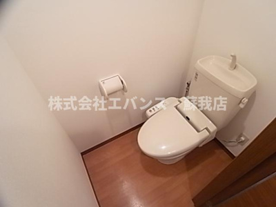 【トイレ】 | グランデュールSOGA | コンパクトで使いやすいトイレです