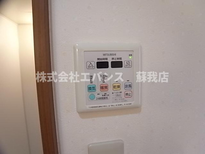 【設備】 | グランデュールSOGA