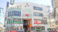 草津市大路1丁目の事務所の画像