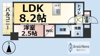 【間取り】 | メイクスWアート金山ウエスト