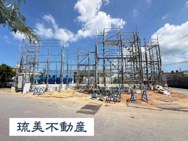 読谷村喜名（全2棟）