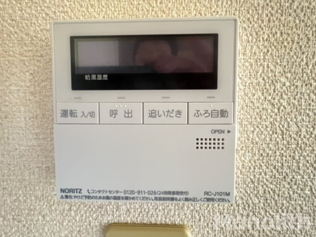 ストーリアのセキュリティ