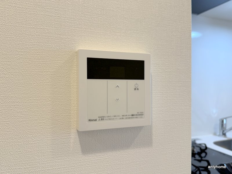 メイクス大阪鶴見　仲介手数料無料の内装