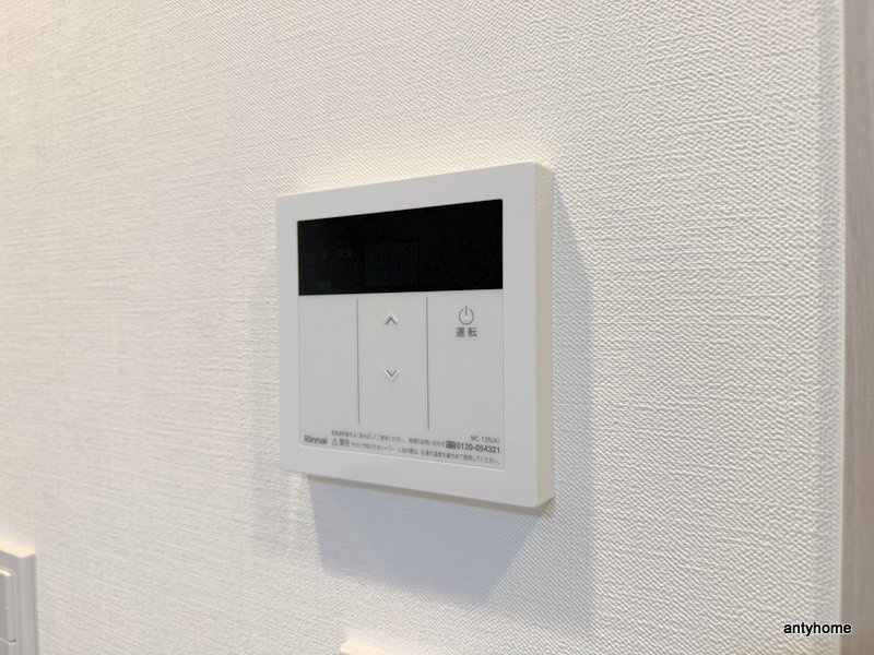 メイクス大阪鶴見　仲介手数料無料の内装