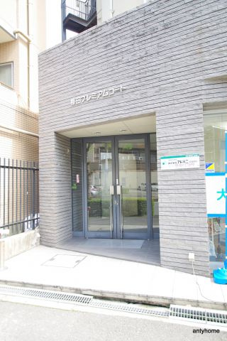 梅田プレミアムコート　仲介手数料無料のエントランス