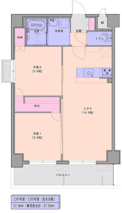 福岡市南区中尾３丁目の賃貸マンションの間取り
