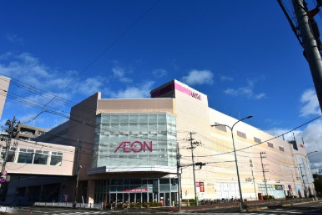朝日プラザ幸町南アペックスシティ2番館の周辺|イオン仙台幸町店・・・徒歩7分