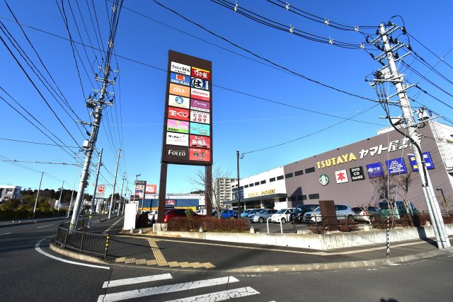 朝日プラザ幸町南アペックスシティ2番館の周辺|フォレオせんだい宮の杜・・・徒歩7分