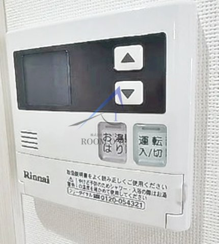 ＡＺＥＳＴ志村三丁目
