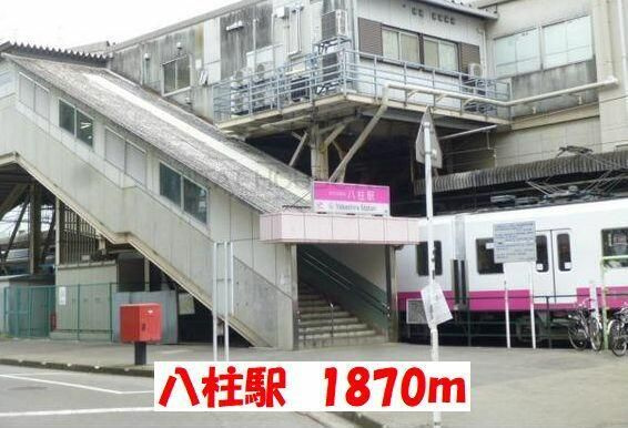 ウエスト　パークのその他