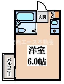 【間取り】 | サニーマンション