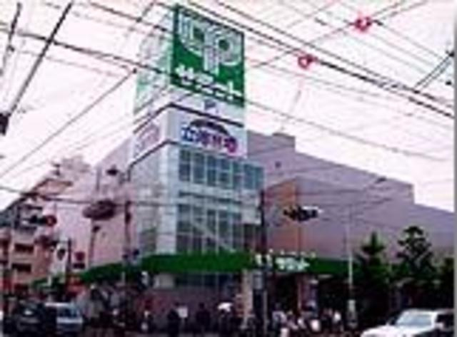 メゾンド代沢のその他|サミットストア代沢十字路店