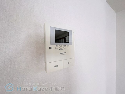 【セキュリティ】 | ユーテラス信長【名古屋市賃貸・瑞穂公園】
