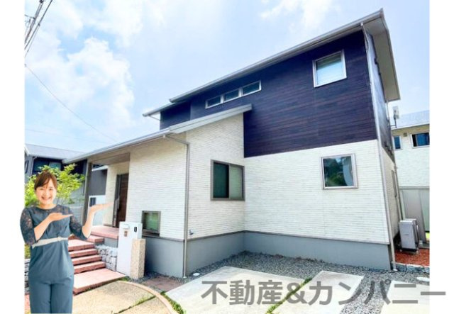 南白水３丁目の中古戸建