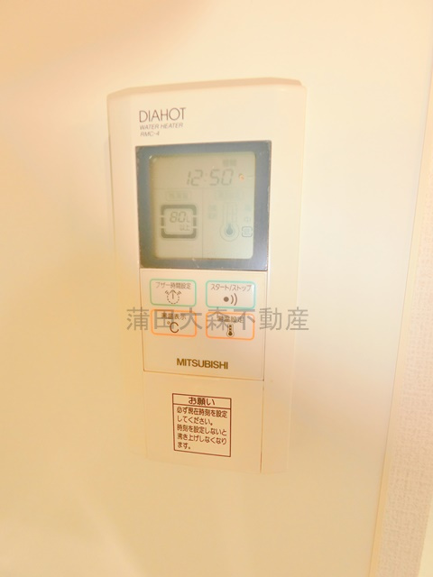 Urban　Link蒲田アーバンリンクの設備