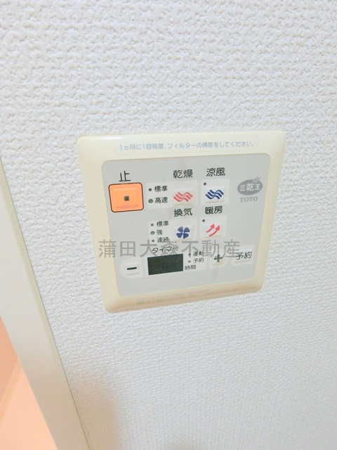 Urban　Link蒲田アーバンリンクの設備