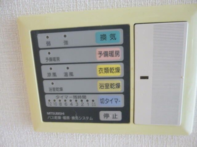 【その他】 | K.M.kokubunji(ケーエムコクブンジ)