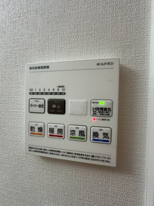 【その他】メゾン・ド・ロゼ川崎