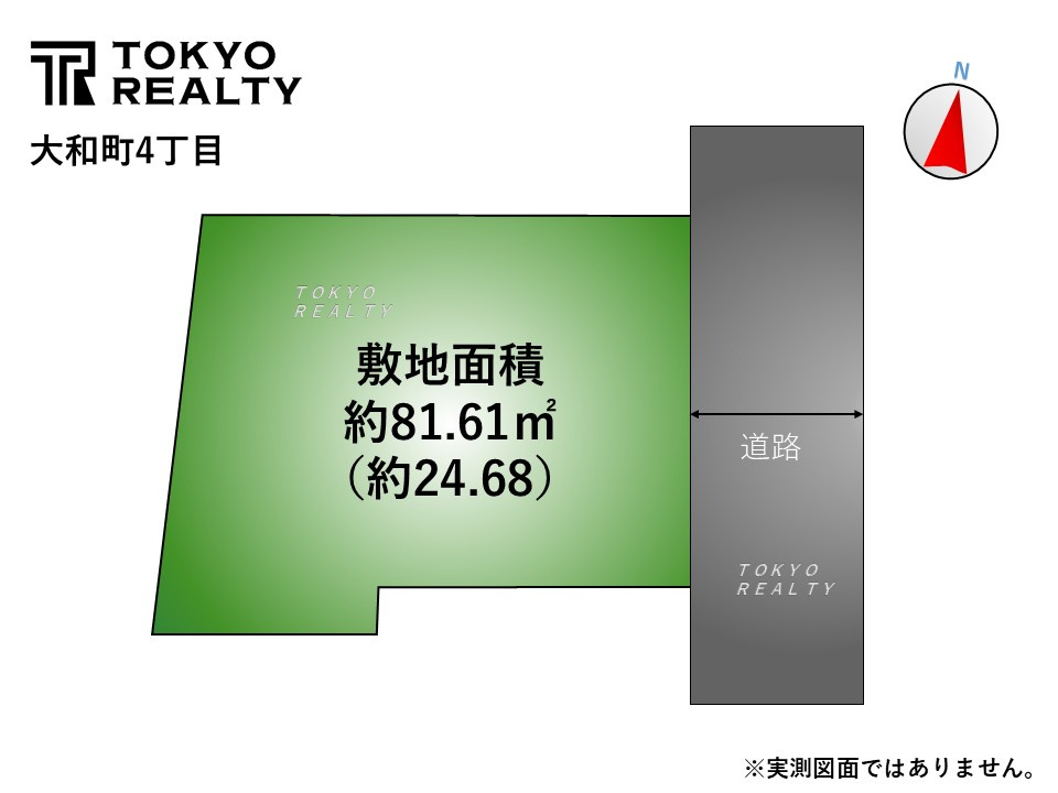 中野区大和町4丁目　新築戸建の区画図|区画図

現地ご見学希望・資料請求などお気軽にお問い合わせ下さい！
03-5990-5201