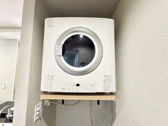 中野区大和町4丁目　新築戸建の設備|干す時間や手間がゼロに！ガス乾燥機の「乾太くん」を標準搭載！

現地ご見学希望・資料請求などお気軽にお問い合わせ下さい！
03-5990-5201